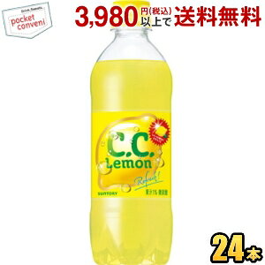 Tg[y̋@pz CDCD 500mlybg{g 24{ ̔@p CC st2505