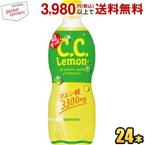 Tg[  CDCD 500mlybg{g 24{ CC NG_3300mg st2505