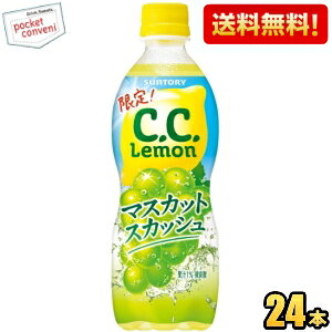 y󂠂 z]ws ԋ2025N1121zyiݗLÊߕ⋭͕ʔɋlߑւďoׁzyzTg[ CDCD }XJbgXJbV 500mly