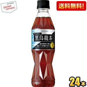 c{gyz Tg[ G(E[) 350mlybg{g24{ kC800~Ek400~̕ʓrZ