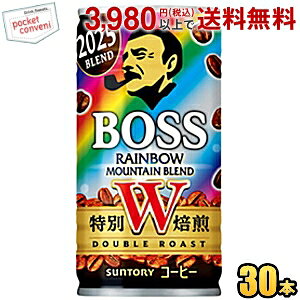 Tg[ BOSS {X C{[}Eeuh 185g 30{ ʃR[q[ st2505