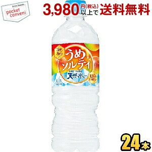 yⓀpizTg[ VR ߃\eB 540mlybg{g 24{ ~\eB ~lEH[^[  t[o[EH[^[ MǑ΍ st2505