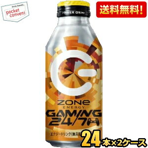 Y_yzTg[ ZONe GAMING Q[~O 24/7 400ml{g 48{(24{×2P[X) GiW[hN ][ Gih Y_ GiW[ kC800~Ek400~̕ʓrZ