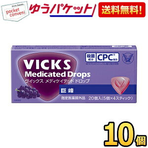 䂤pPbg 吳 BbNX fBPCebhhbv  20×10 ߈ ̂ǈ LfB VICKS Ԃǂ O[v CbNX