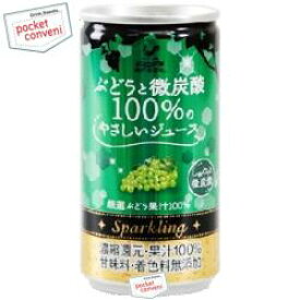 楽天市場 果汁 100 炭酸の通販