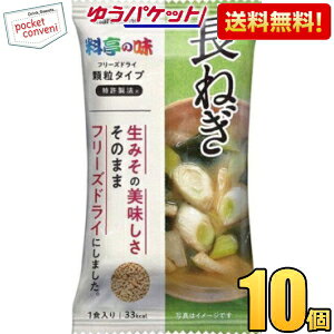 䂤pPbg }R FD݂`@̖˂ 10 t[YhC