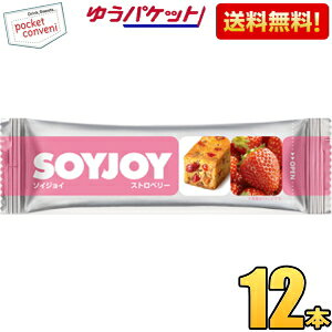�䂤�p�P�b�g�������� ��ː��� SOYJOY�i�\�C�W���C�j �X�g���x���[ 12�{��