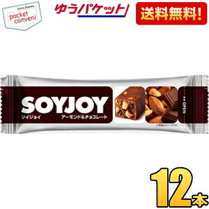 �䂤�p�P�b�g�������� ��ː��� SOYJOY�i�\�C�W���C�j �A�[�����h���`���R���[�g 12�{��