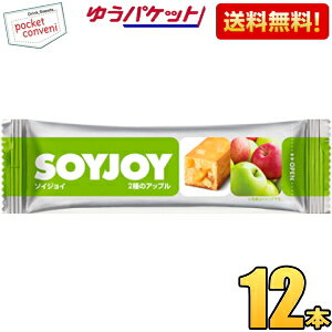 �䂤�p�P�b�g�������� ��ː��� SOYJOY�i�\�C�W���C�j 2��̃A�b�v�� 12�{��