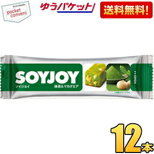 䂤pPbg ː SOYJOYi\CWCj }J_~A 12{