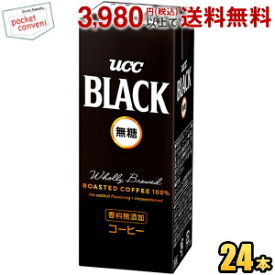 UCC COFFEE ブラック無糖 200ml紙パック 24本入 ucc202206