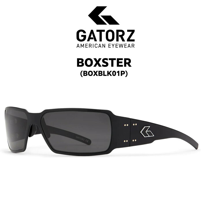 楽天市場】【正規販売店 あす楽】GATORZ BOXSTER ボクスター BOXBLK01P  