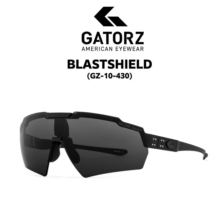 楽天市場】【正規販売店 あす楽】GATORZ BLASTSHIELD ゲイターズ 