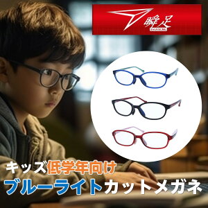 yzZ[zu wZwN PCKl u[CgJbg OJbg UVJbg ̓v p\R Q[ X}z LbY v[g