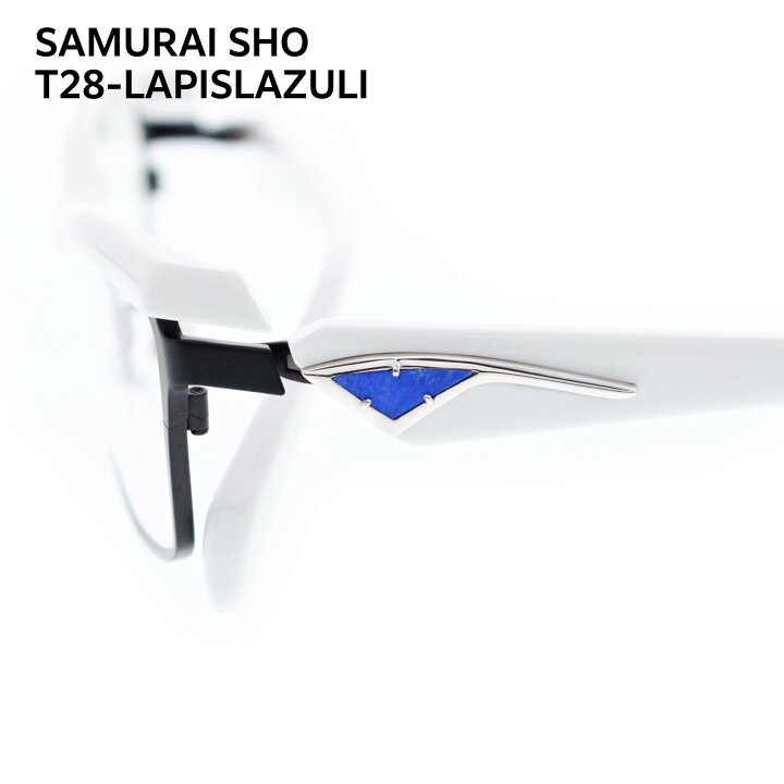 楽天市場】【限定希少】サムライ翔 SAMURAI SHO 6周年記念 男の煌めき  