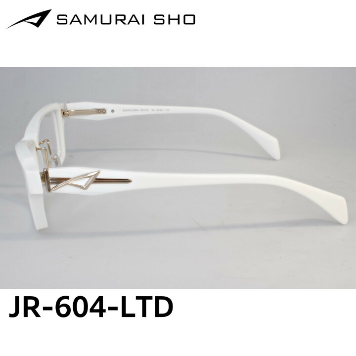 楽天市場】哀川翔 プロデュース メガネブランド SAMURAI SHO サムライ 