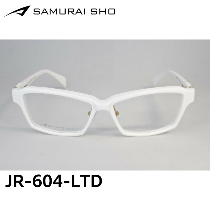 楽天市場】哀川翔 プロデュース メガネブランド SAMURAI SHO サムライ 
