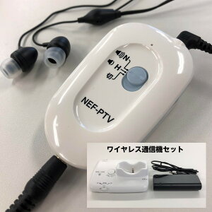 �y9��20�F00�`16��01�F59�܂�P5�{�������N�[�|���z�j�R�� �G�V���[�� �|�P�b�g�^�⒮�� NEF-PTV �e���r�ƂȂ���⒮�� �j�R�� �C���t�@�b�V���� �����C���z���^�C�v ���̓� �h�V�̓� ���̓� ��