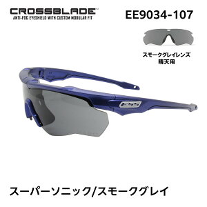 �y����؂�̈�7/11�A13������P15�{�z ESS �C�[�G�X�G�X ���{���� CROSSBLADE CERAKOTE �N���X�u���[�h �Z���R�[�g EE9034 �S���t �g���C�A�X���� �r�[�`�o���[ ���V�p �X���[�N�O���C�����Y �ܓV�p �v