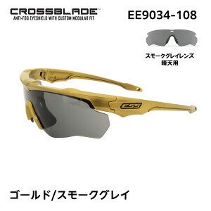 �y����؂�̈�7/11�A13������P15�{�z ESS �C�[�G�X�G�X ���{���� CROSSBLADE CERAKOTE �N���X�u���[�h �Z���R�[�g EE9034 �S���t �g���C�A�X���� �r�[�`�o���[ ���V�p �X���[�N�O���C�����Y �ܓV�p �v
