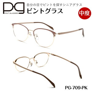 yAEgbgiP15{@10/9 13:00zyVRR[hv[gzerʔ̂őlCI sgOX K̔X yx x pint glasses 1Nۏ TVCM VjAOX Vዾ Y 