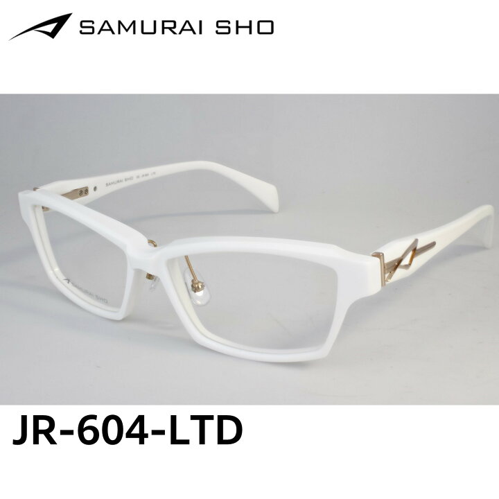 楽天市場】哀川翔 プロデュース メガネブランド SAMURAI SHO サムライ 