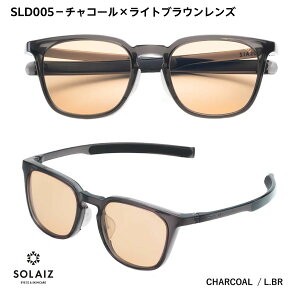 ySOLAIZObYv[gzSOLAIZ ACXLPA TOX \CY O HEV u[Cg ߐԊO GCWOPA F̔CgJ[ SLD001 SLD002 SLD003 SLD004 SLD005 GJI