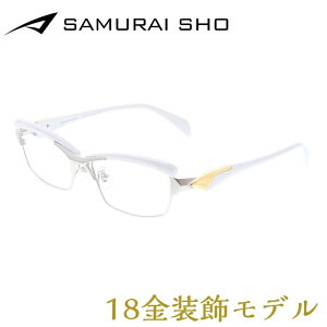 金 フレーム 眼鏡の人気商品 通販 価格比較 価格 Com 金 フレーム 眼鏡の人気商品 通販 価格比較 価格 Com