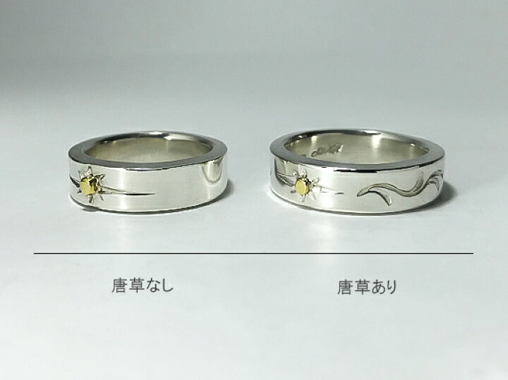 楽天市場】＜6mm幅、厚み2.5mm＞【平打ち 太陽 リング 】シルバー925 