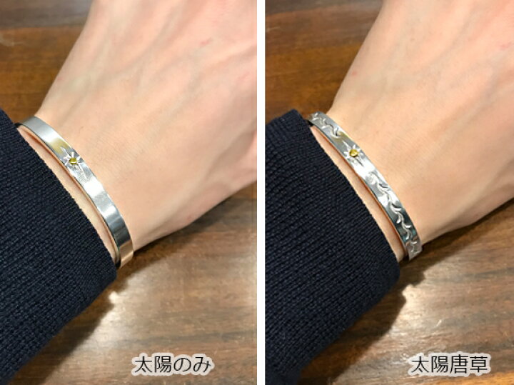 楽天市場】＜6mm幅＞ 【 平打ち 太陽バングル 】シルバー950 Sterling 