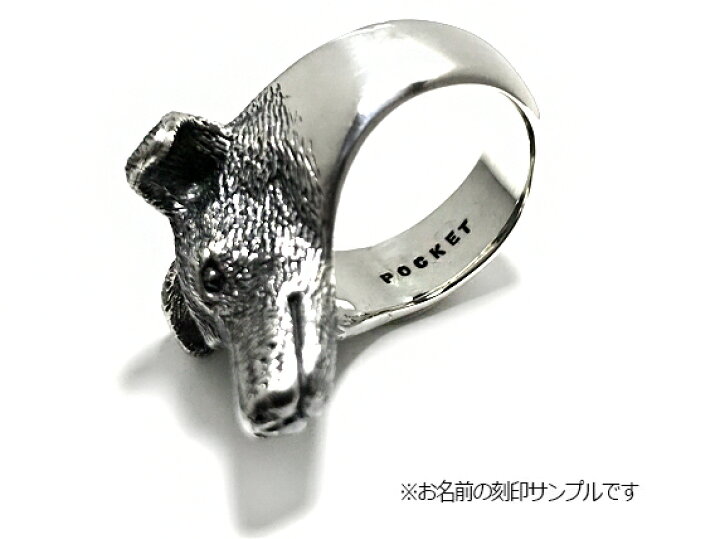 楽天市場 コーギー 犬 シルバー925 リング 指輪 ドッグ Dog Ring 犬リング イヌリング Silver925 Conpos