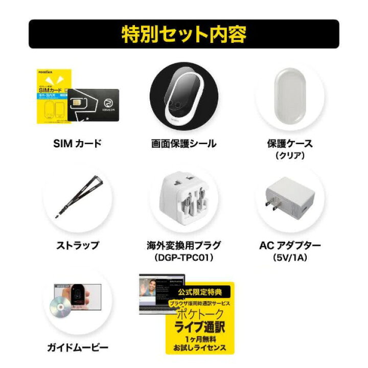 楽天市場】【30日限定｜1000円OFFクーポン配布中】P5倍｜大量  