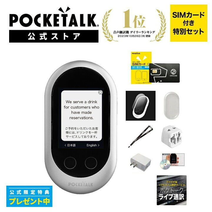 楽天市場】【30日限定｜1000円OFFクーポン配布中】P5倍｜大量  