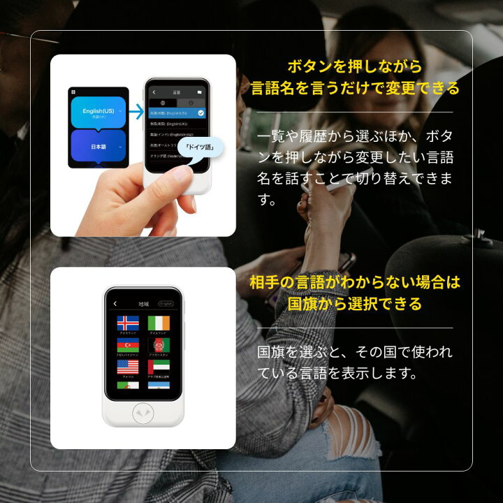 楽天市場】【P5倍】通信SIM2年｜2.8インチ【公式限定特典付き  