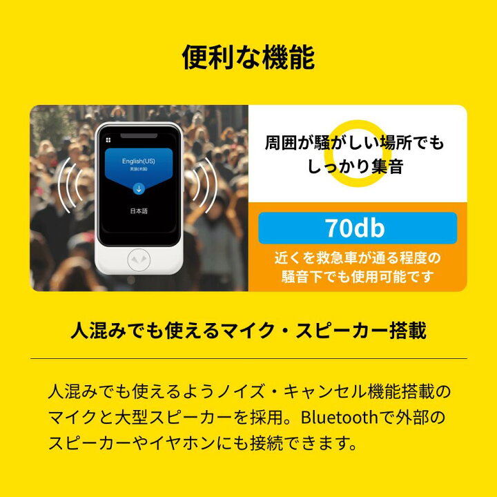 楽天市場】【30日限定｜1000円OFFクーポン配布中】P5倍｜大量  