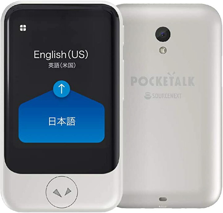 楽天市場】【P5倍】2.8インチ【公式限定特典付き】POCKETALK  
