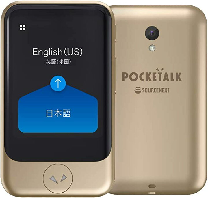 楽天市場】【P5倍】2.8インチ【公式限定特典付き】POCKETALK  