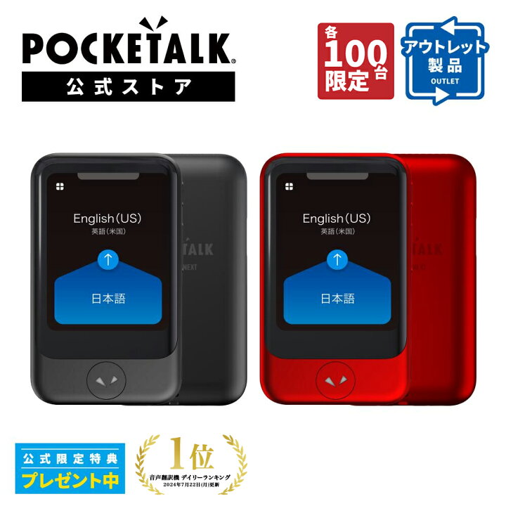 楽天市場】P10倍｜お買い物マラソン【ご好評につき再入荷】2.8インチ 
