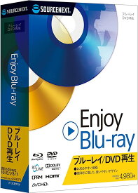Enjoy Blu-ray｜DVD・ブルーレイ再生ソフト｜Windows [CD-ROM]　パッケージ版