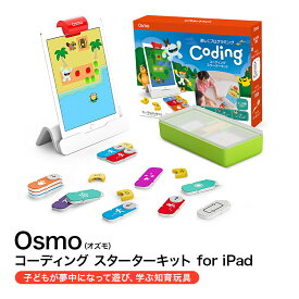 楽天市場 プログラミング おもちゃの通販