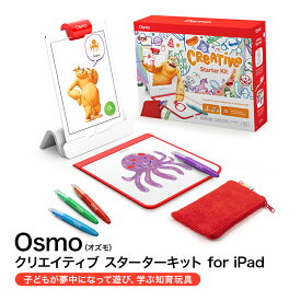 楽天市場 Ipad おもちゃの通販