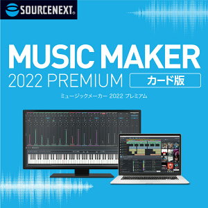 y}\艿iziŁjMusic Maker Premium 2023[Windowsp][ȃ\tg]