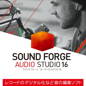 () SOUND FORGE Audio Studio 16+ KCh[r[Zbg[Windowsp]@\[XlNXg@