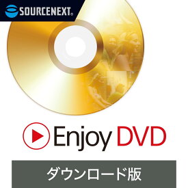 Enjoy DVD 【ダウンロード版】 DL_SNR