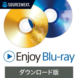 Enjoy Blu-ray 【ダウンロード版】 DL_SNR