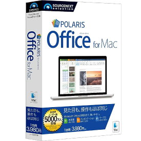 Polaris Office for Mac　パッケージ版 | Mac用オフィスソフト | Microsoft Officeと高い互換性 ポラリス ソースネクスト