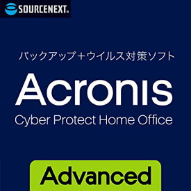 【マラソン限定価格】【公式限定】Acronis Cyber Protect Home Office アドバンス 1台用 1年版 | バックアップソフト