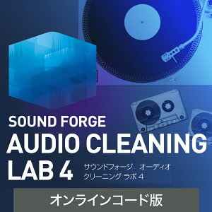 MAGIX b SOUND FORGE Audio Cleaning Lab 4(ŐV) b TEhҏW\tg bWinΉ