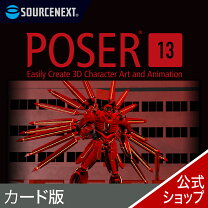楽天市場】poser11の通販