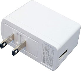 USB 充電器 ACアダプター 5V/1A